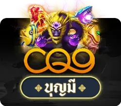 สล็อต (302)