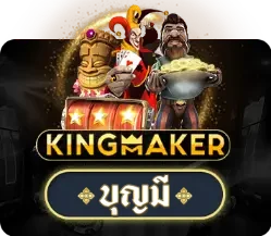 สล็อต (306)